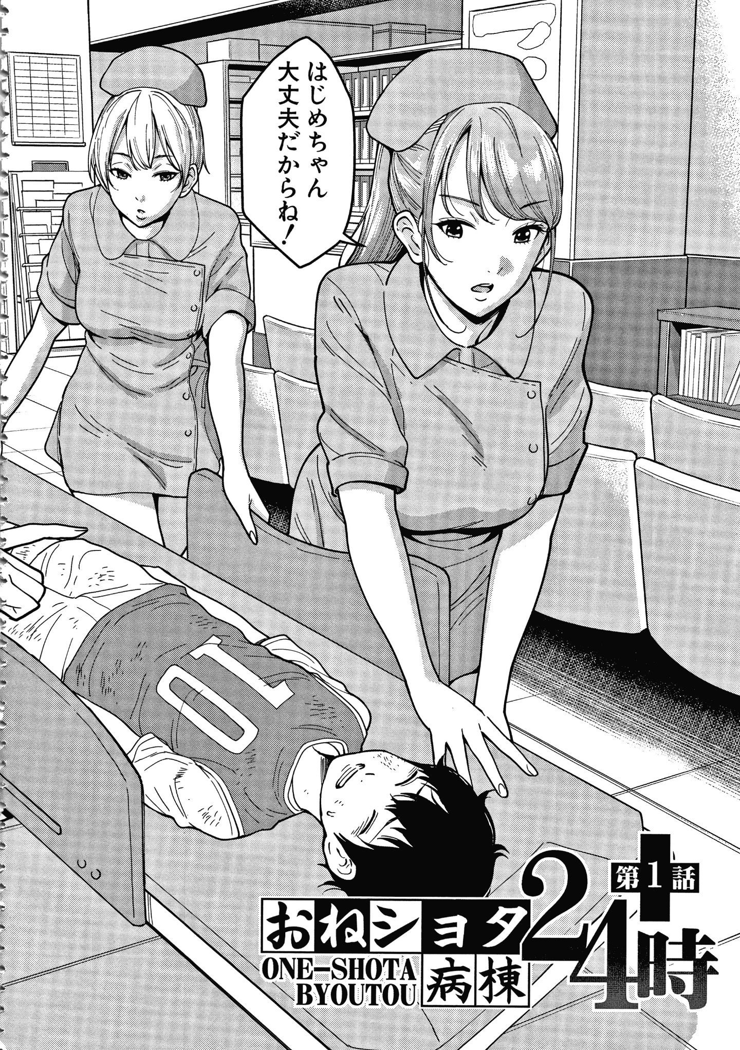 P006