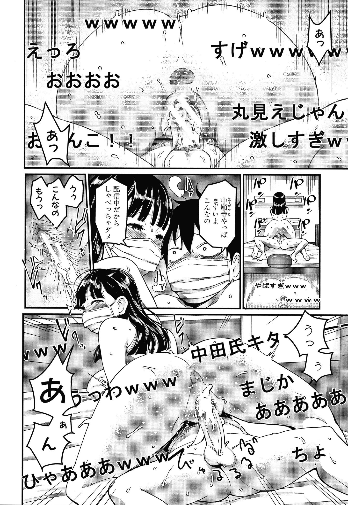 P116
