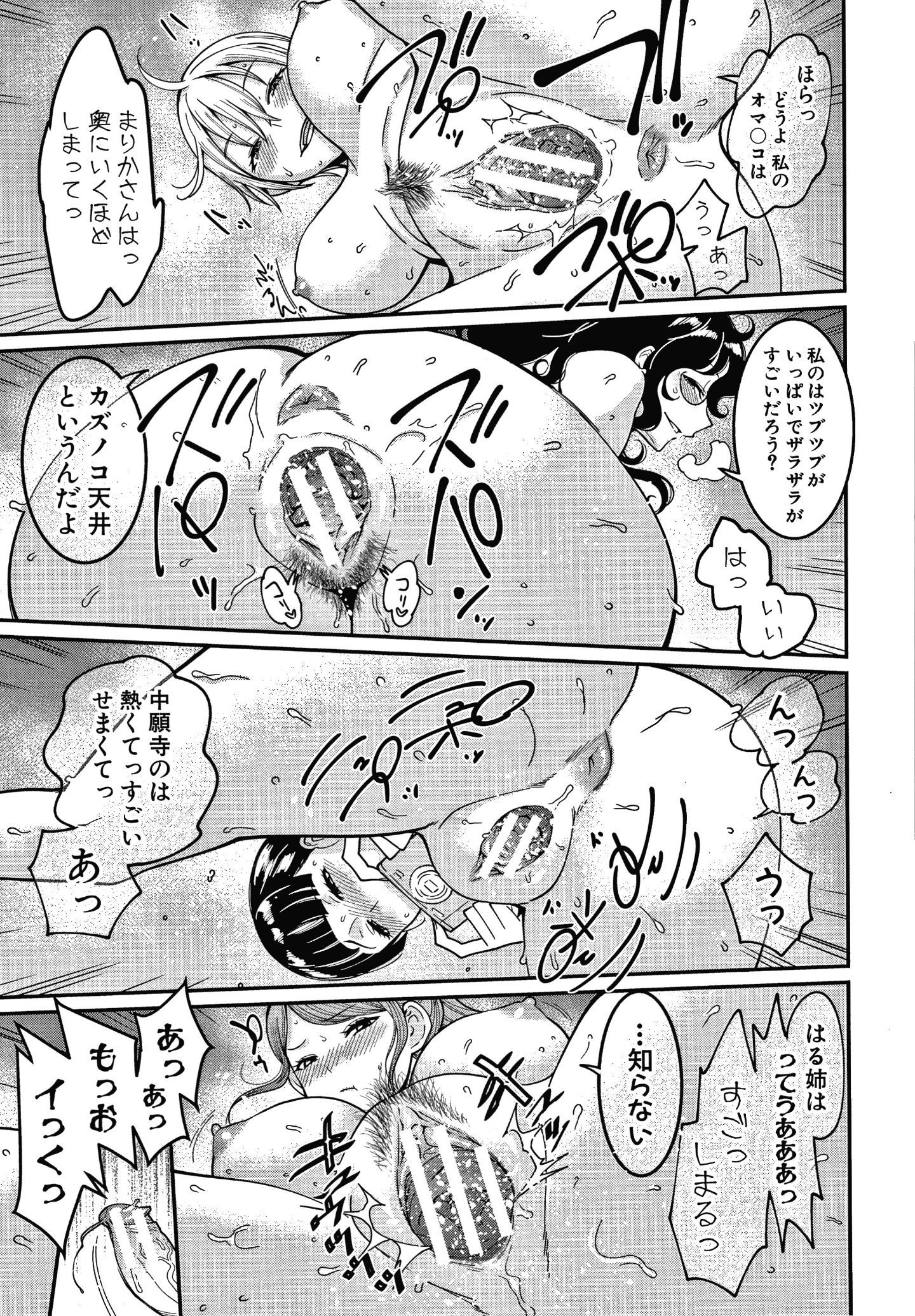 P129