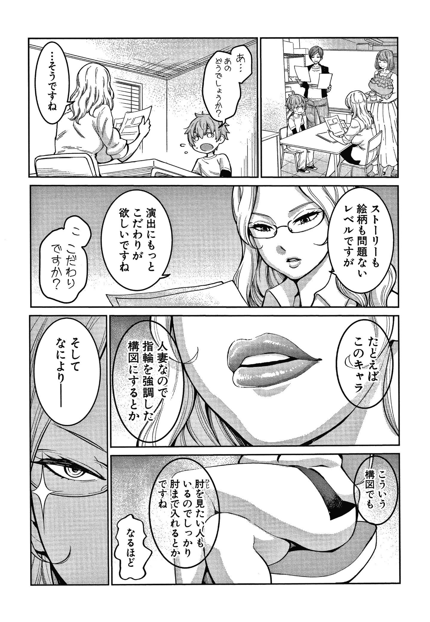 P139