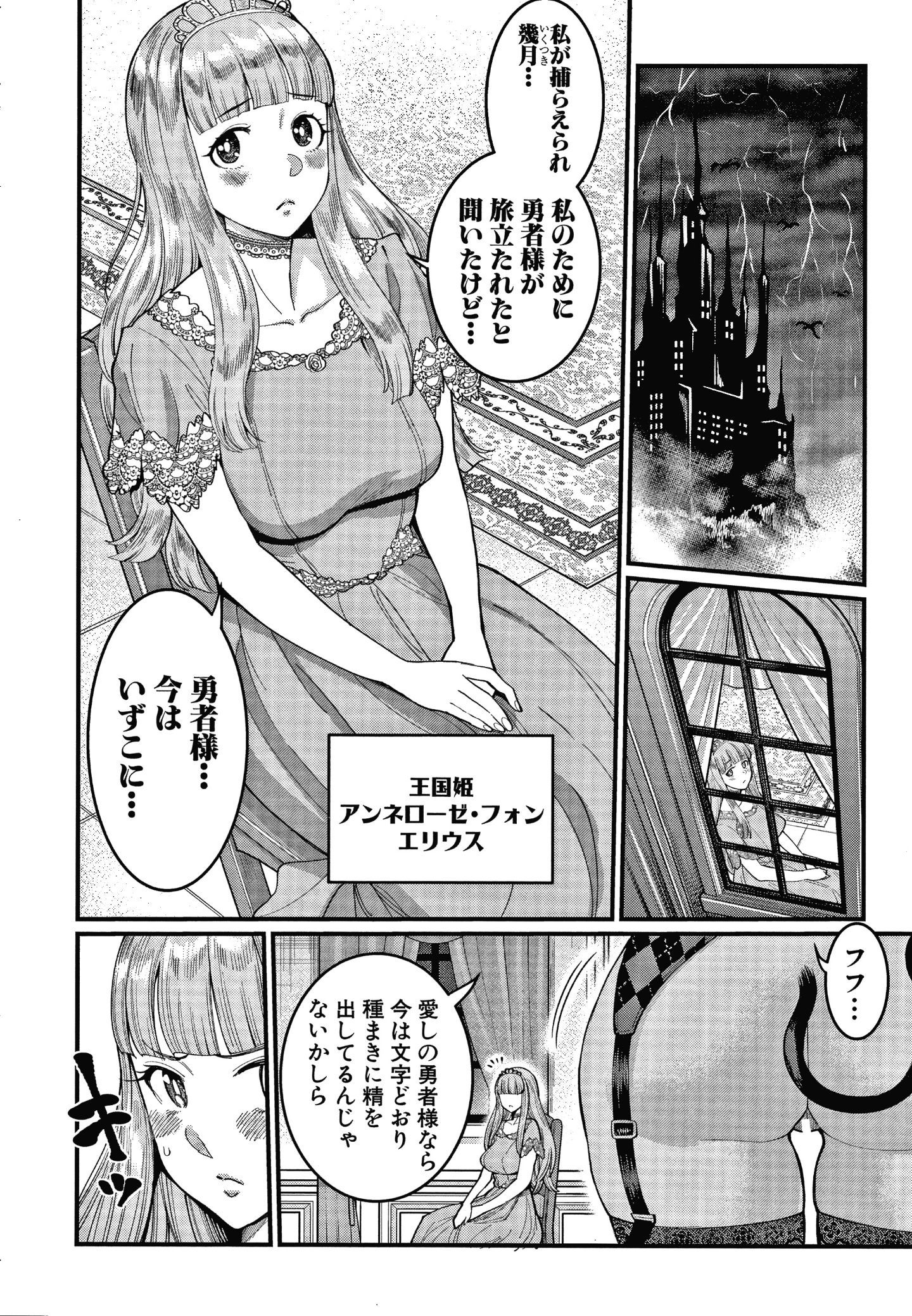 P186