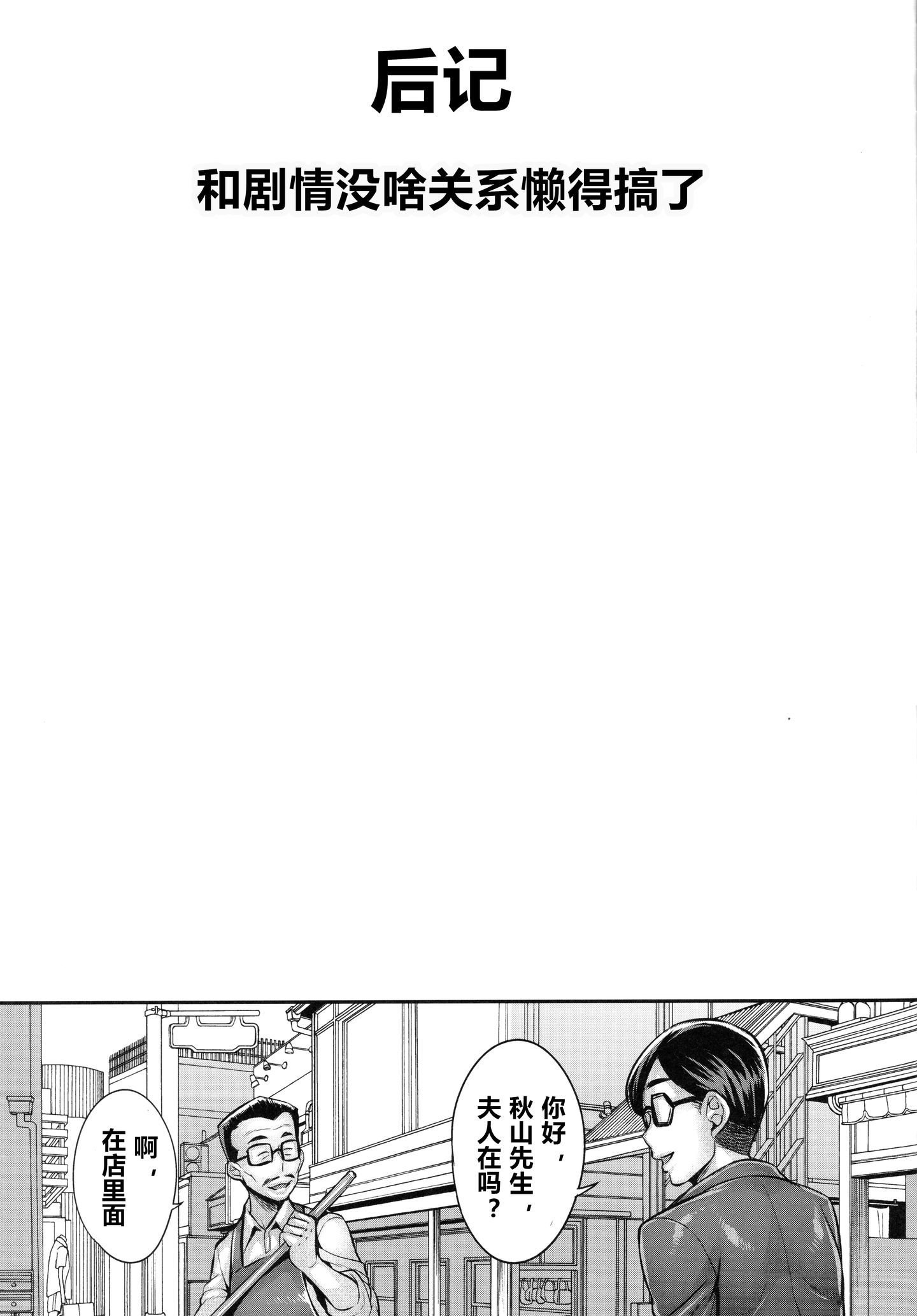 0020