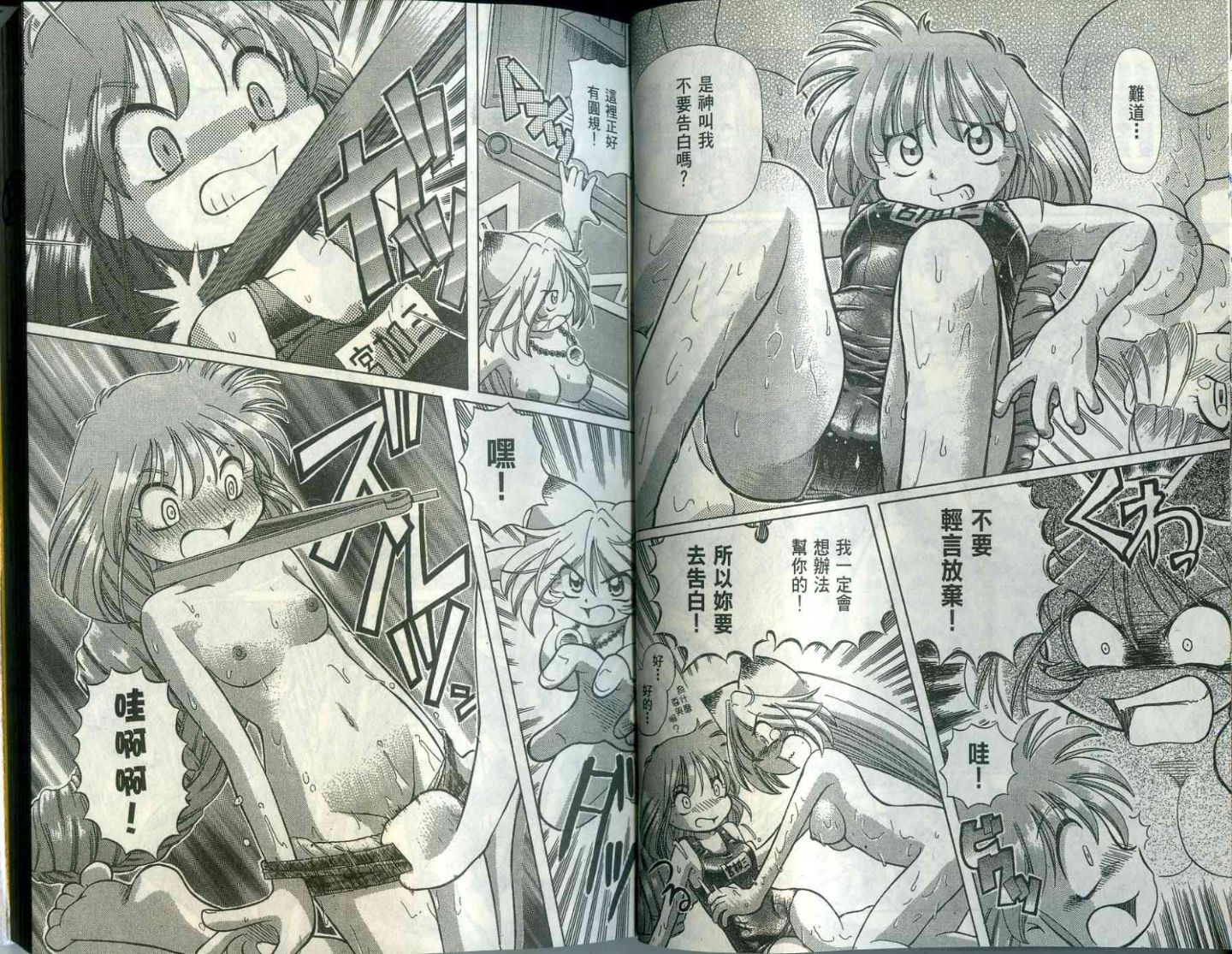 114