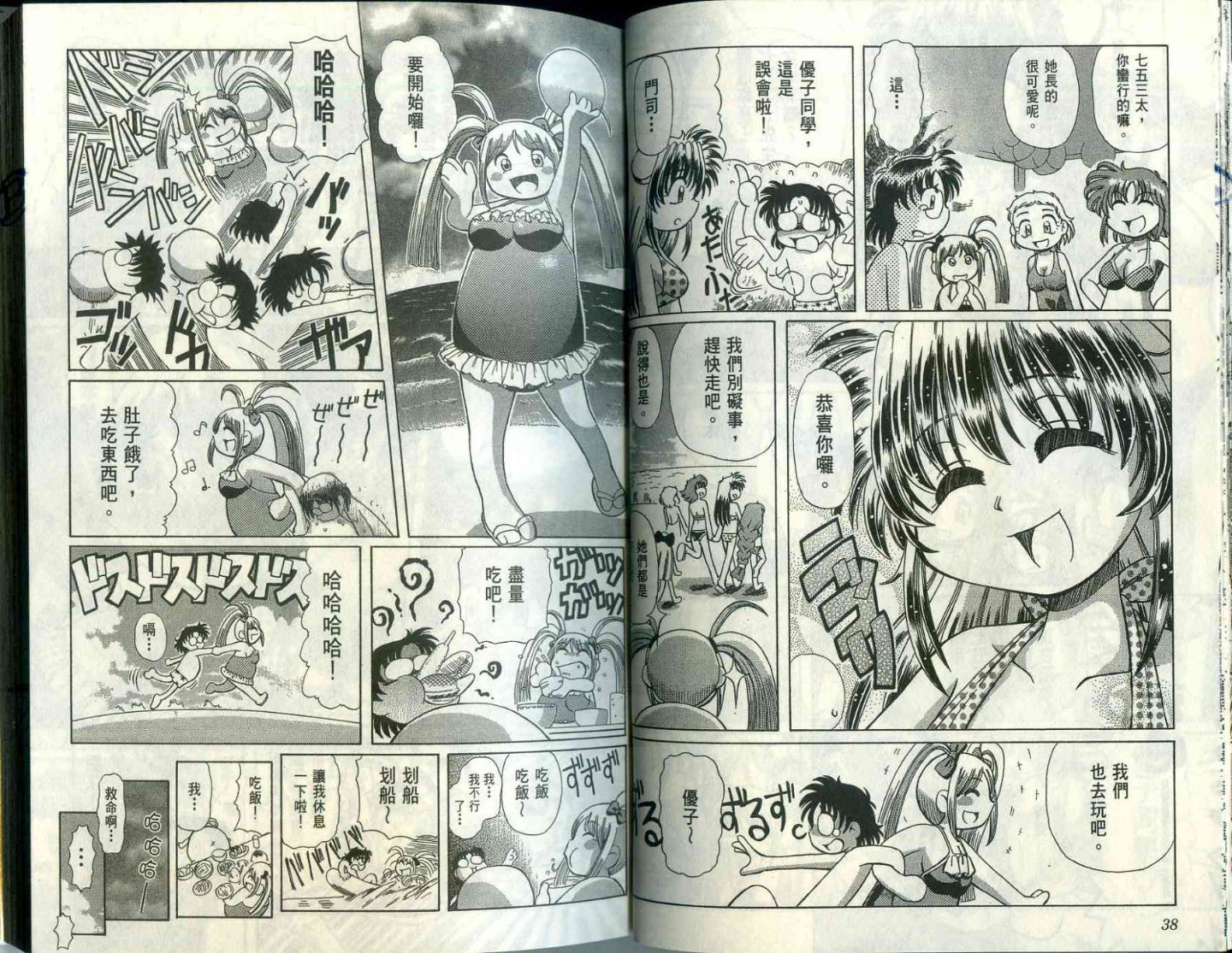 122
