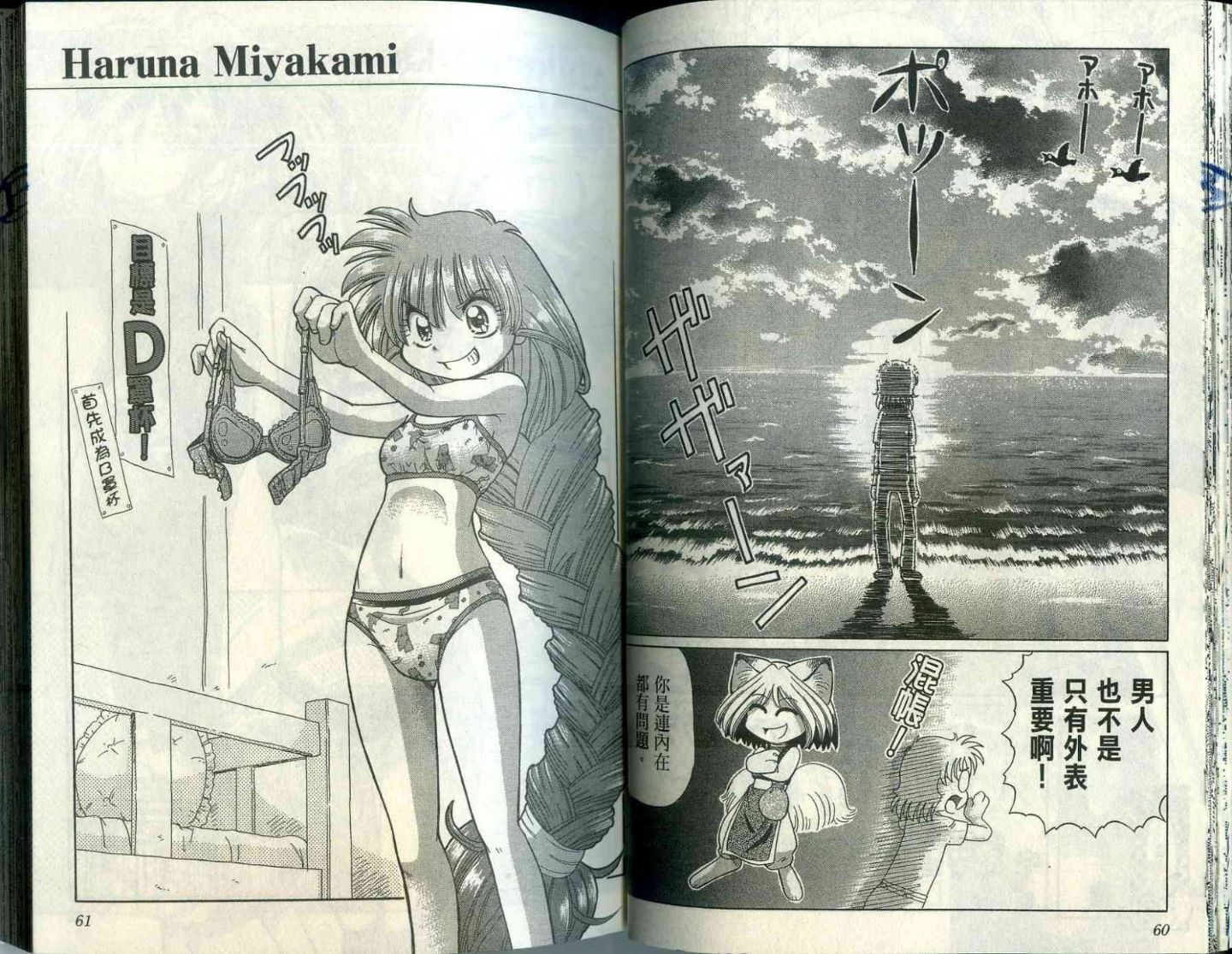 133