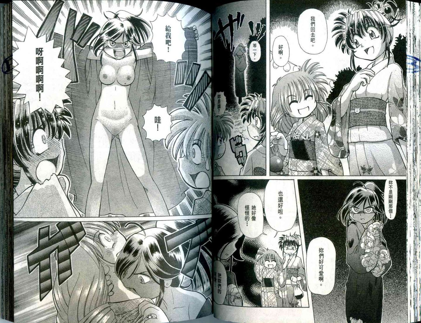 145