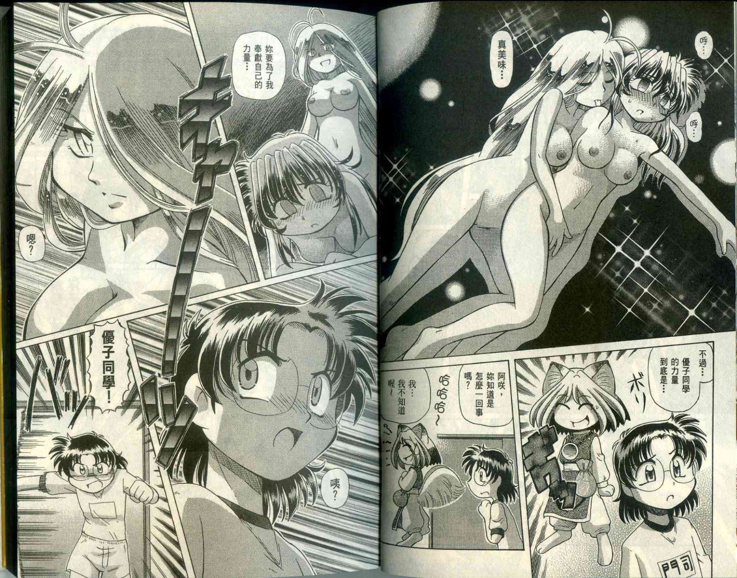 215