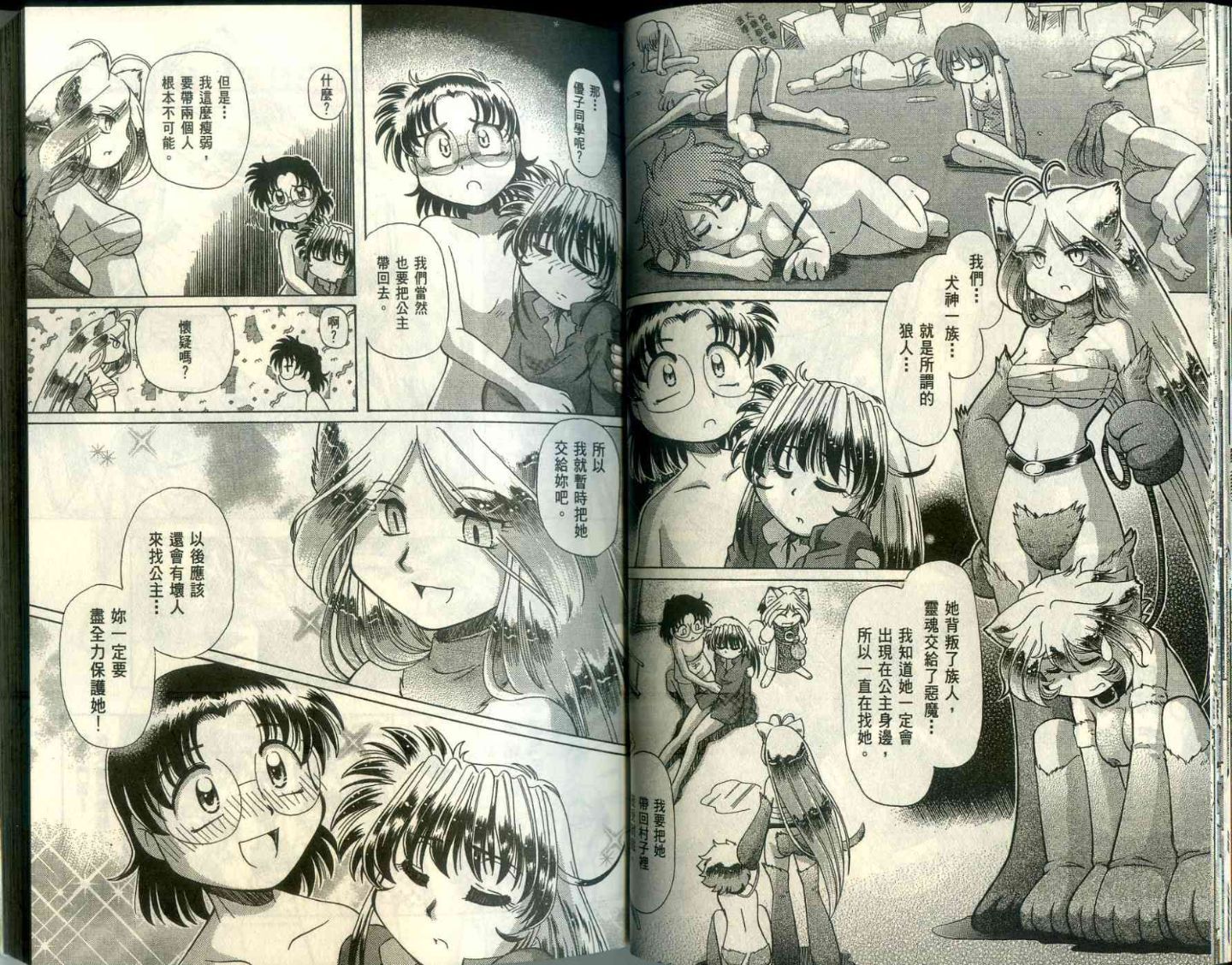 229
