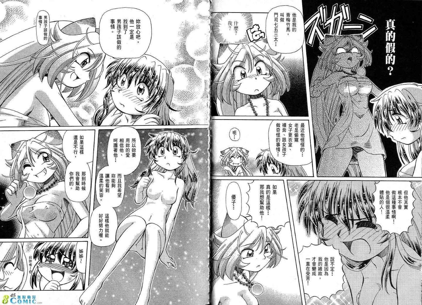 329