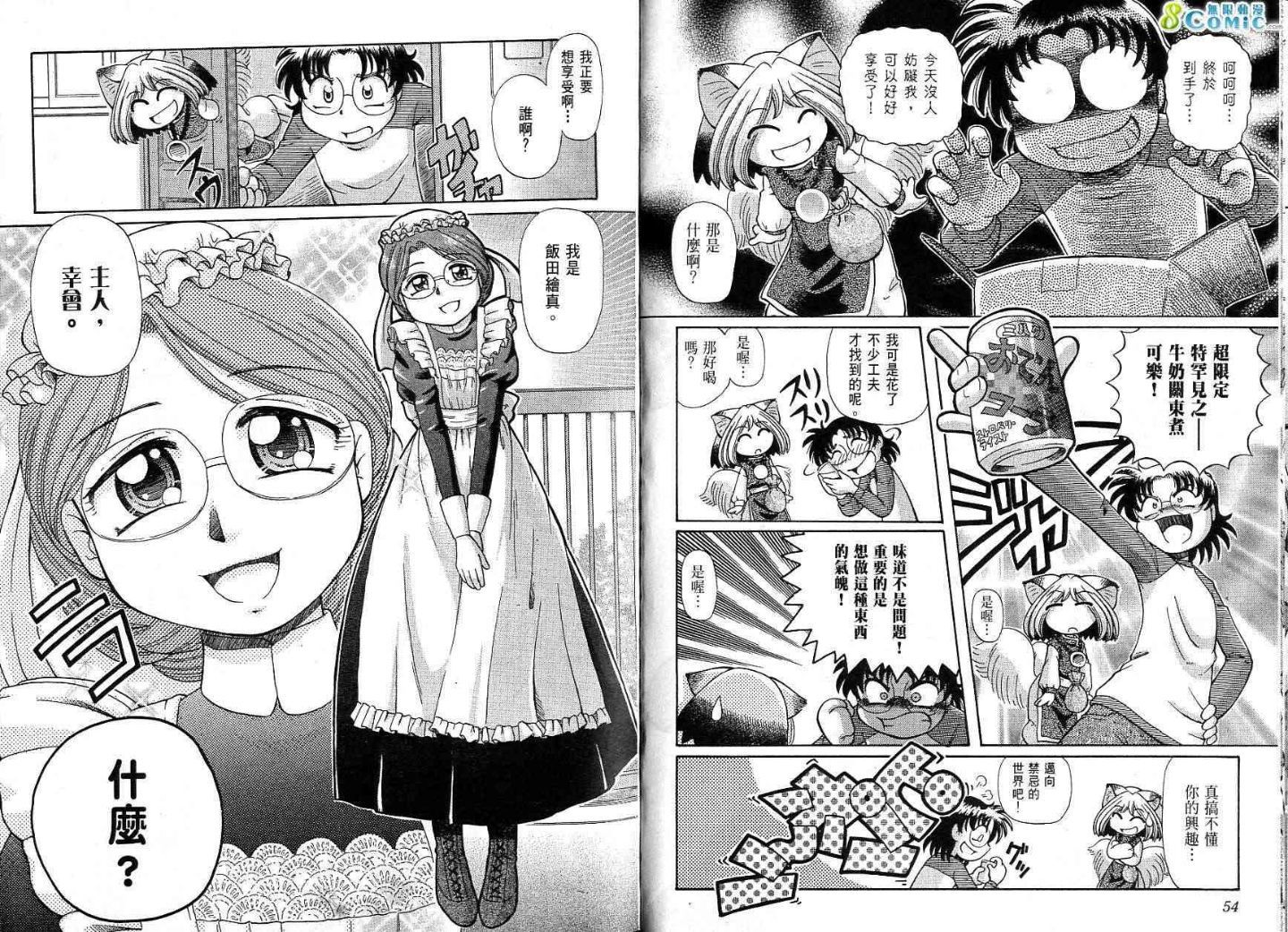 334