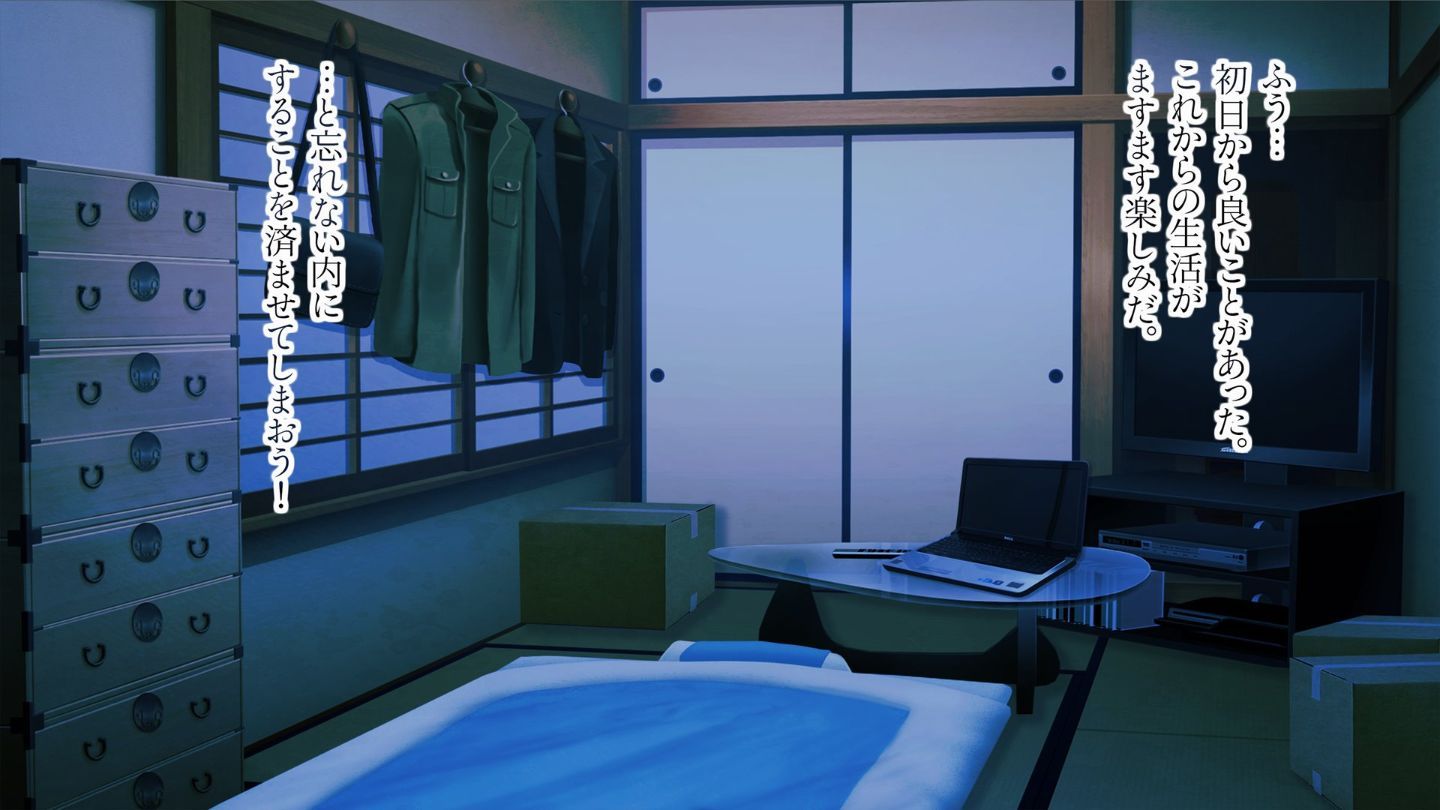 0017_Scene0_015