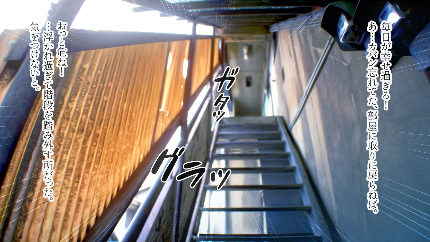 0259_Scene2_042