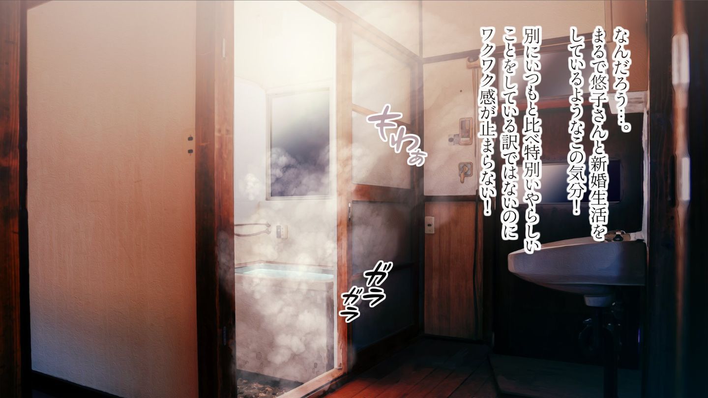 0427_Scene5_019