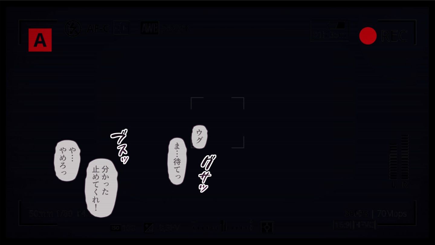 0474_Scene5_066