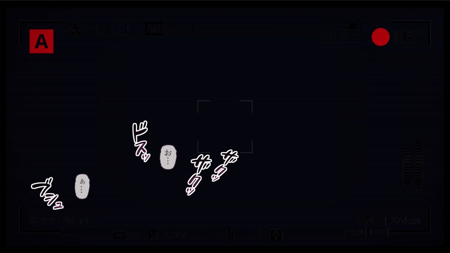 0475_Scene5_067