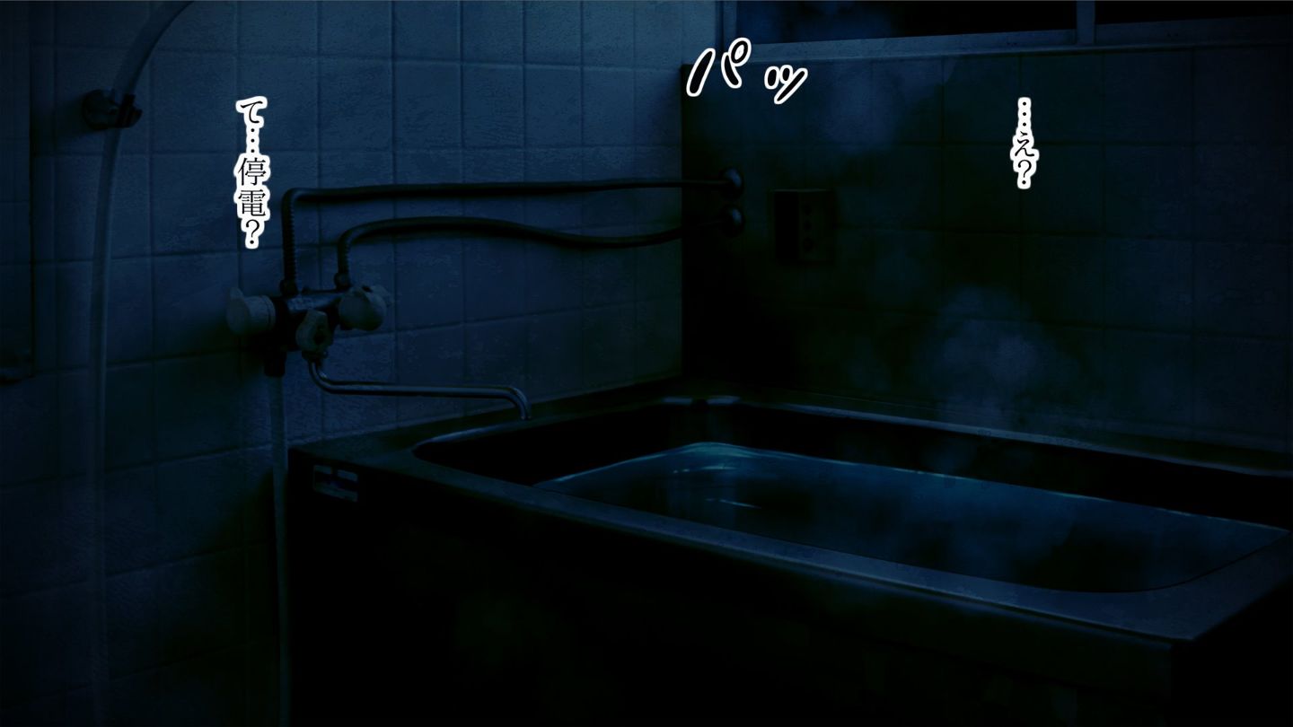 0479_Scene5_071
