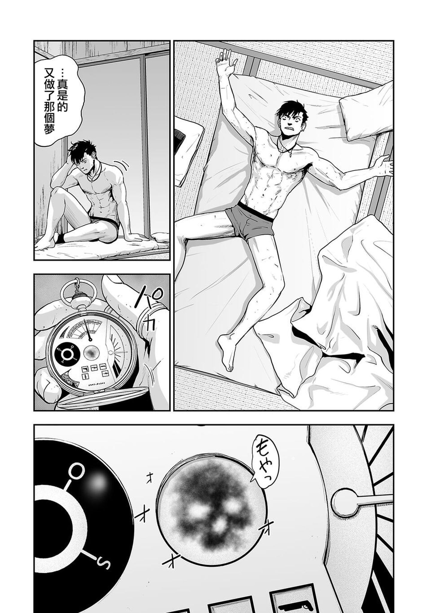 007