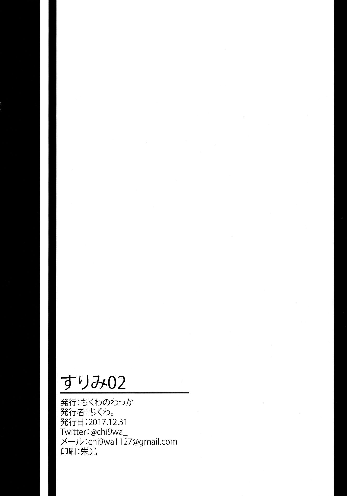 MJK-20-Z2128-022