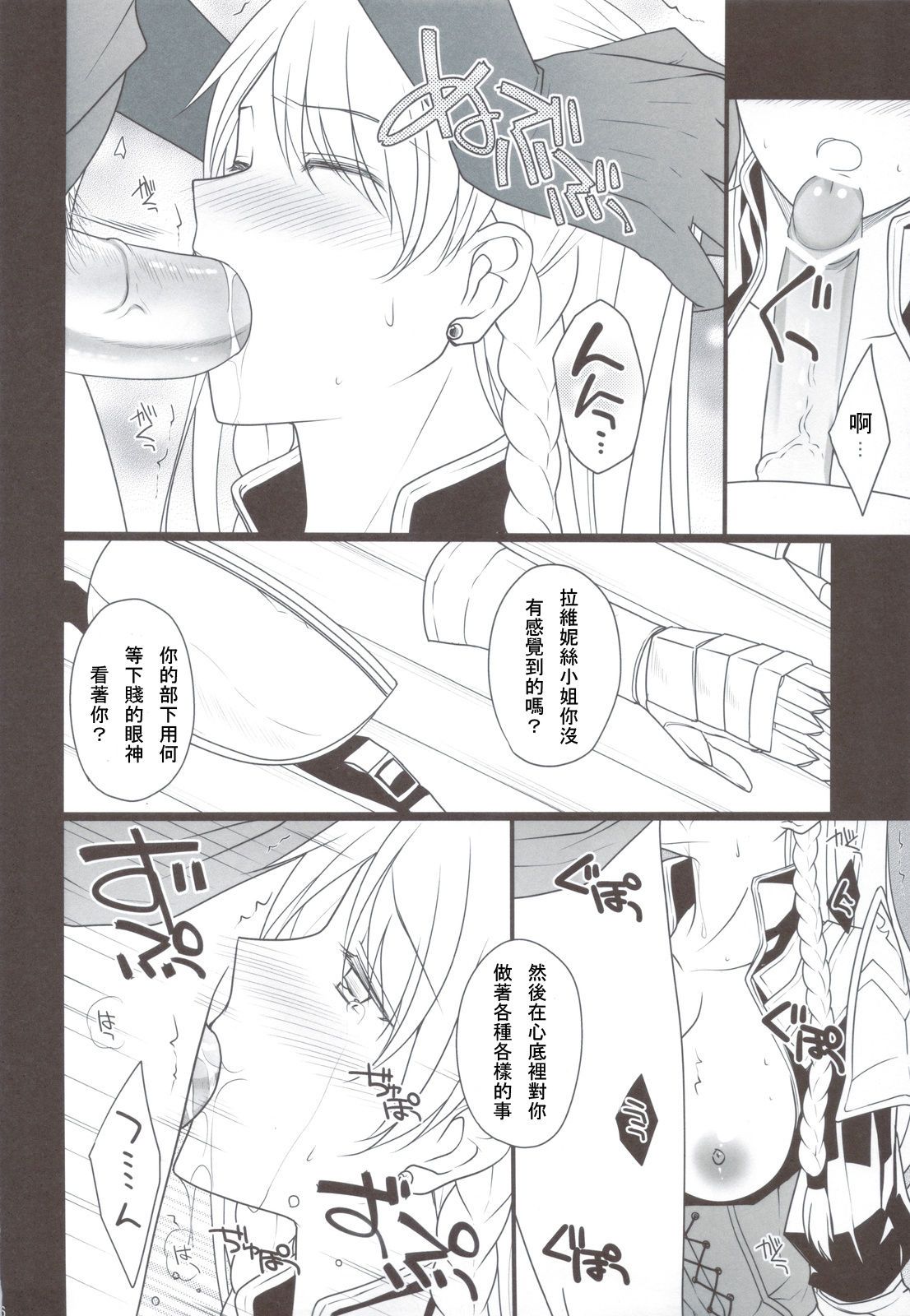 scan0015