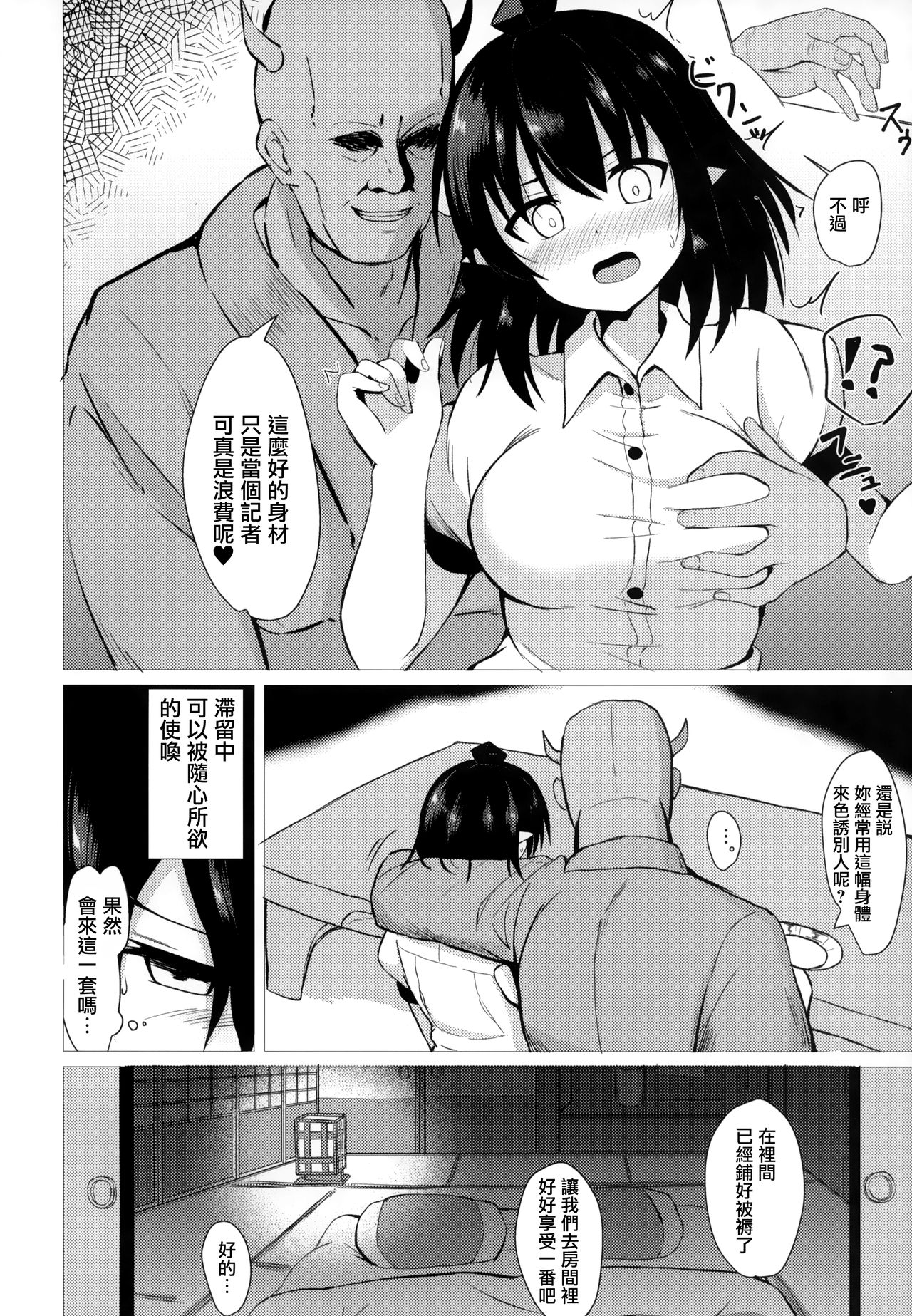 05