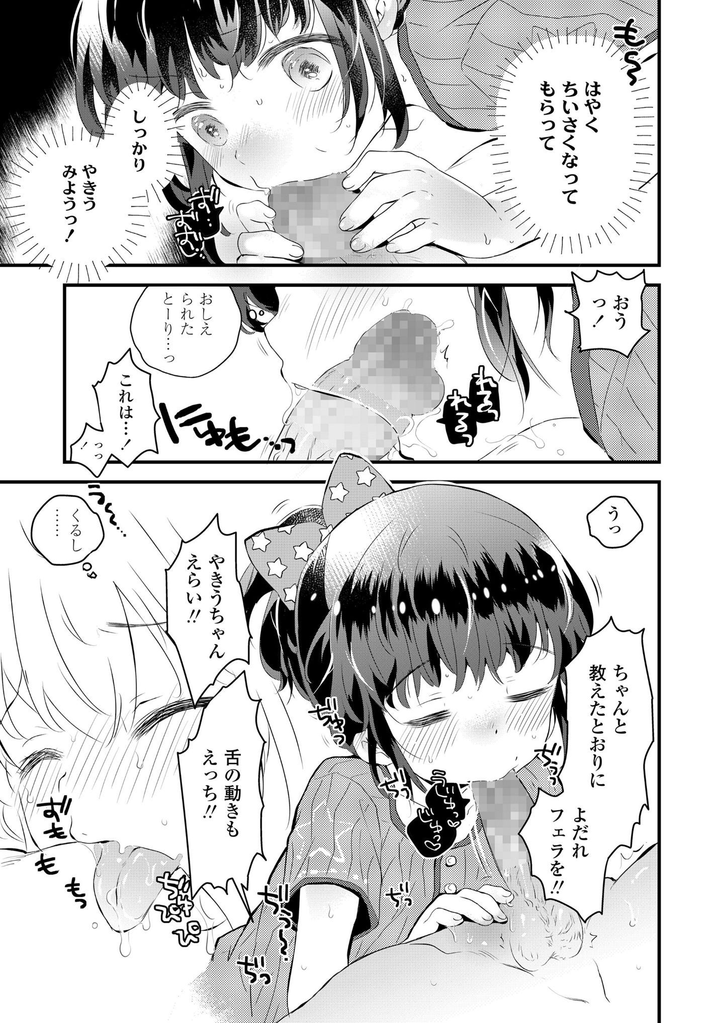 030