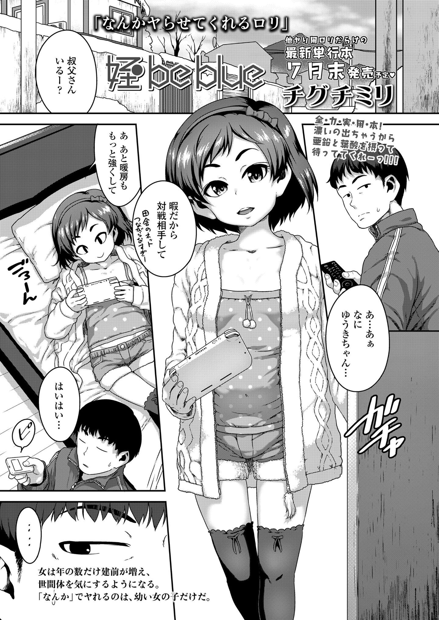 046