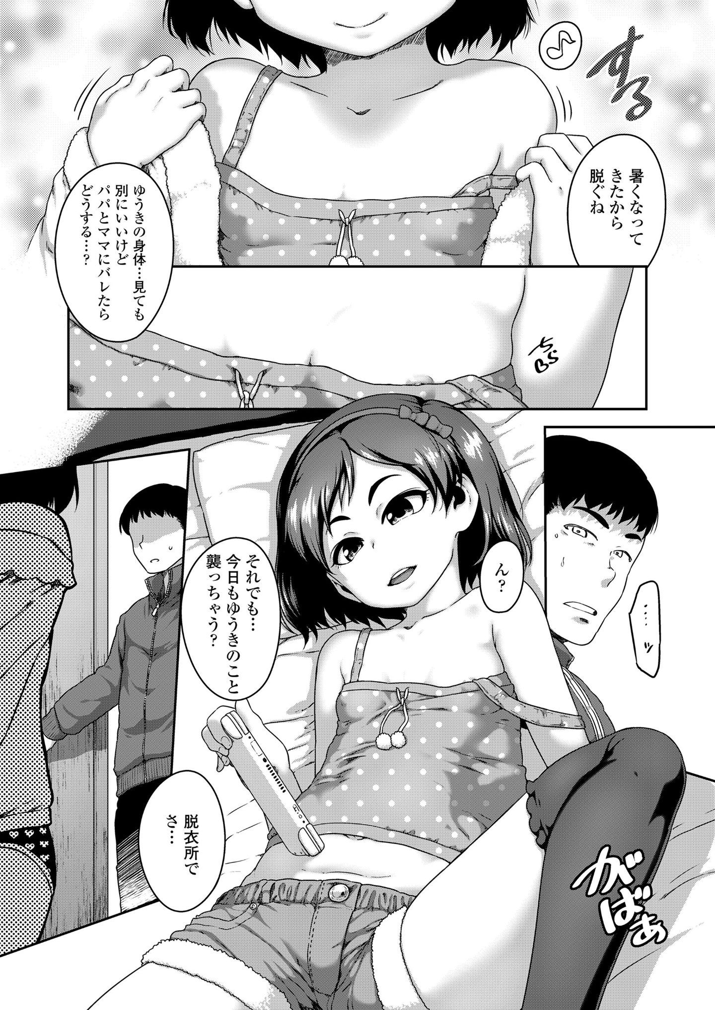 047