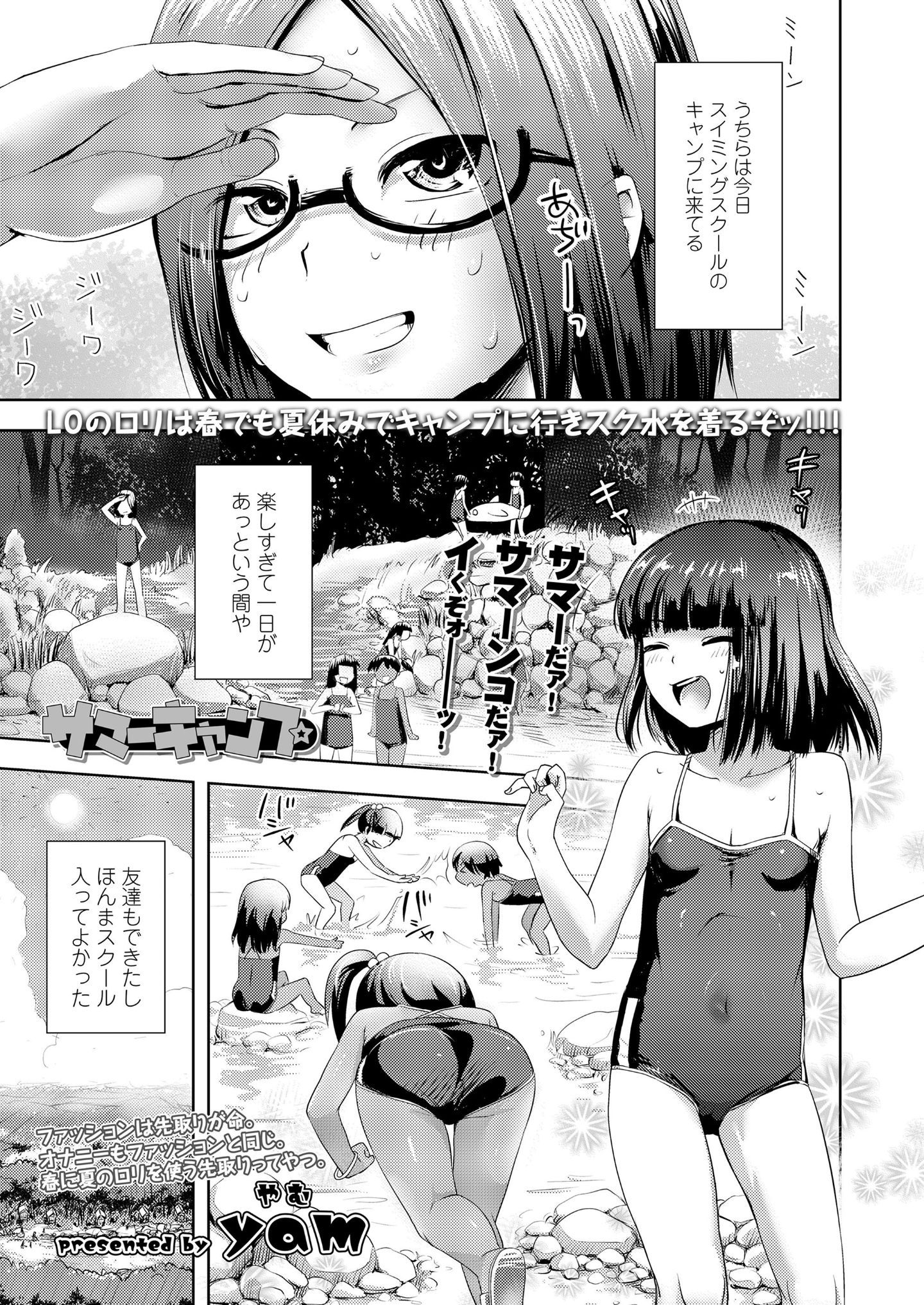 302