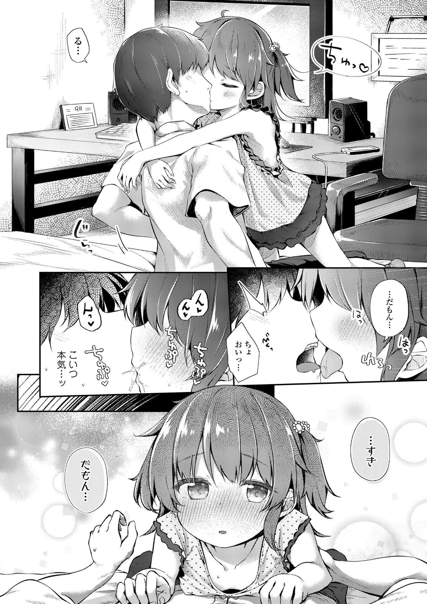 327
