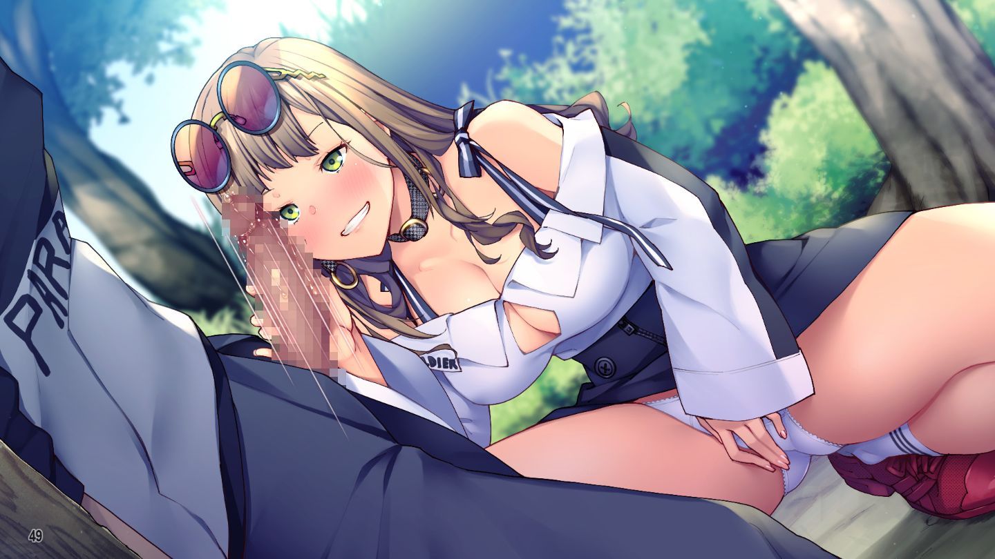 511