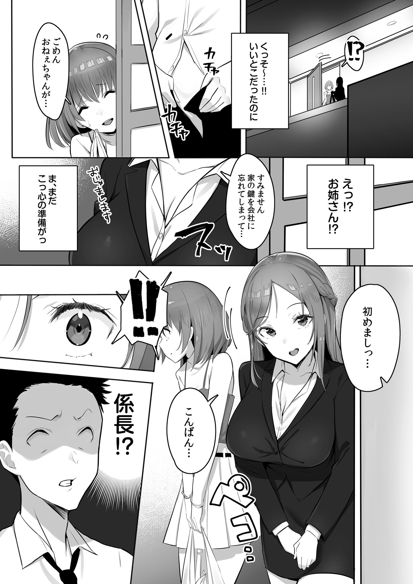 008