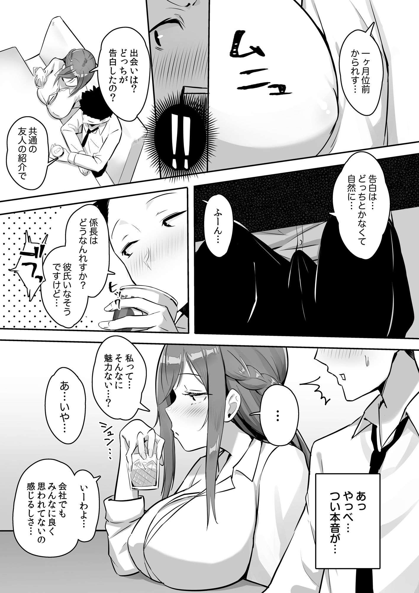 010