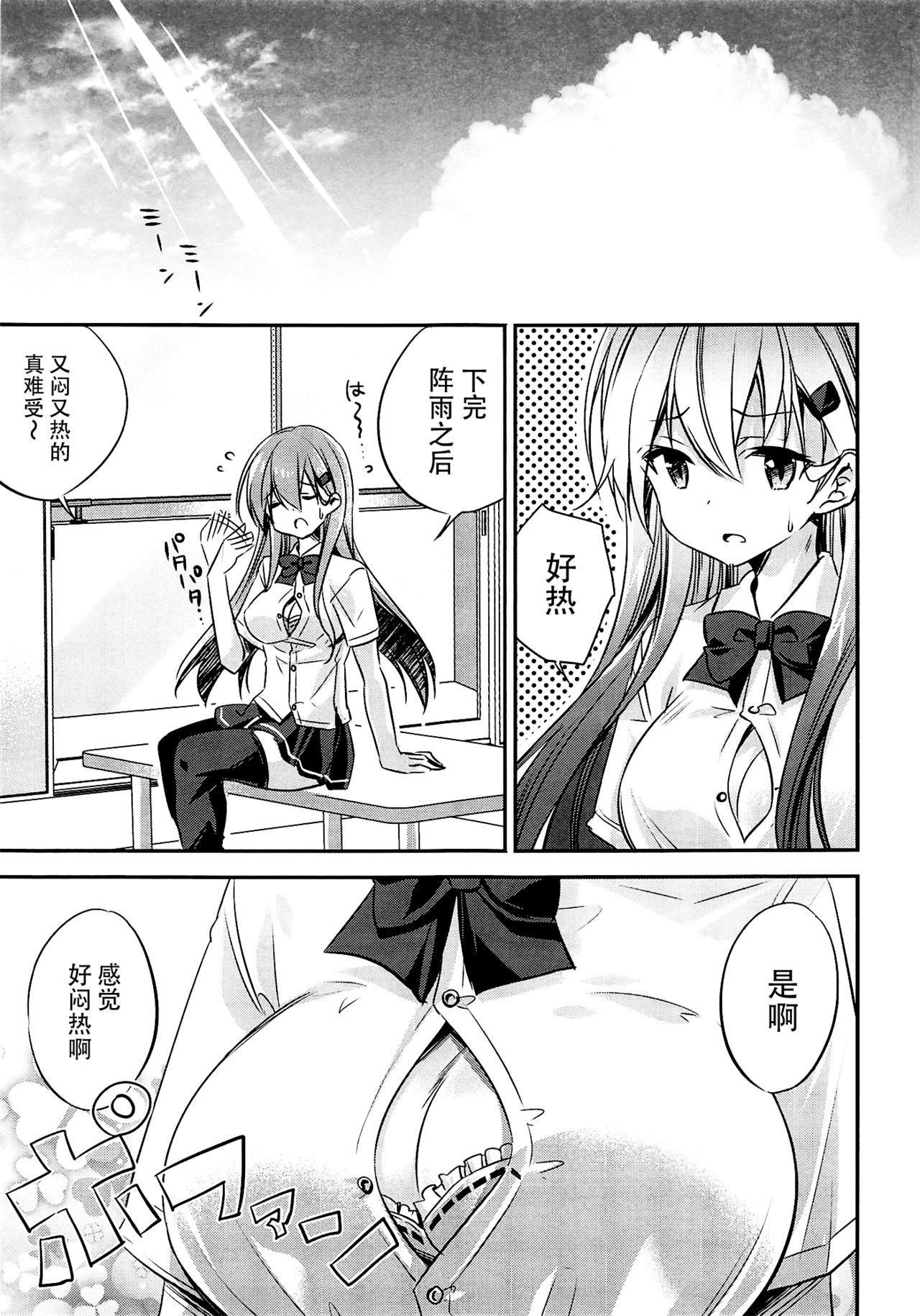 04
