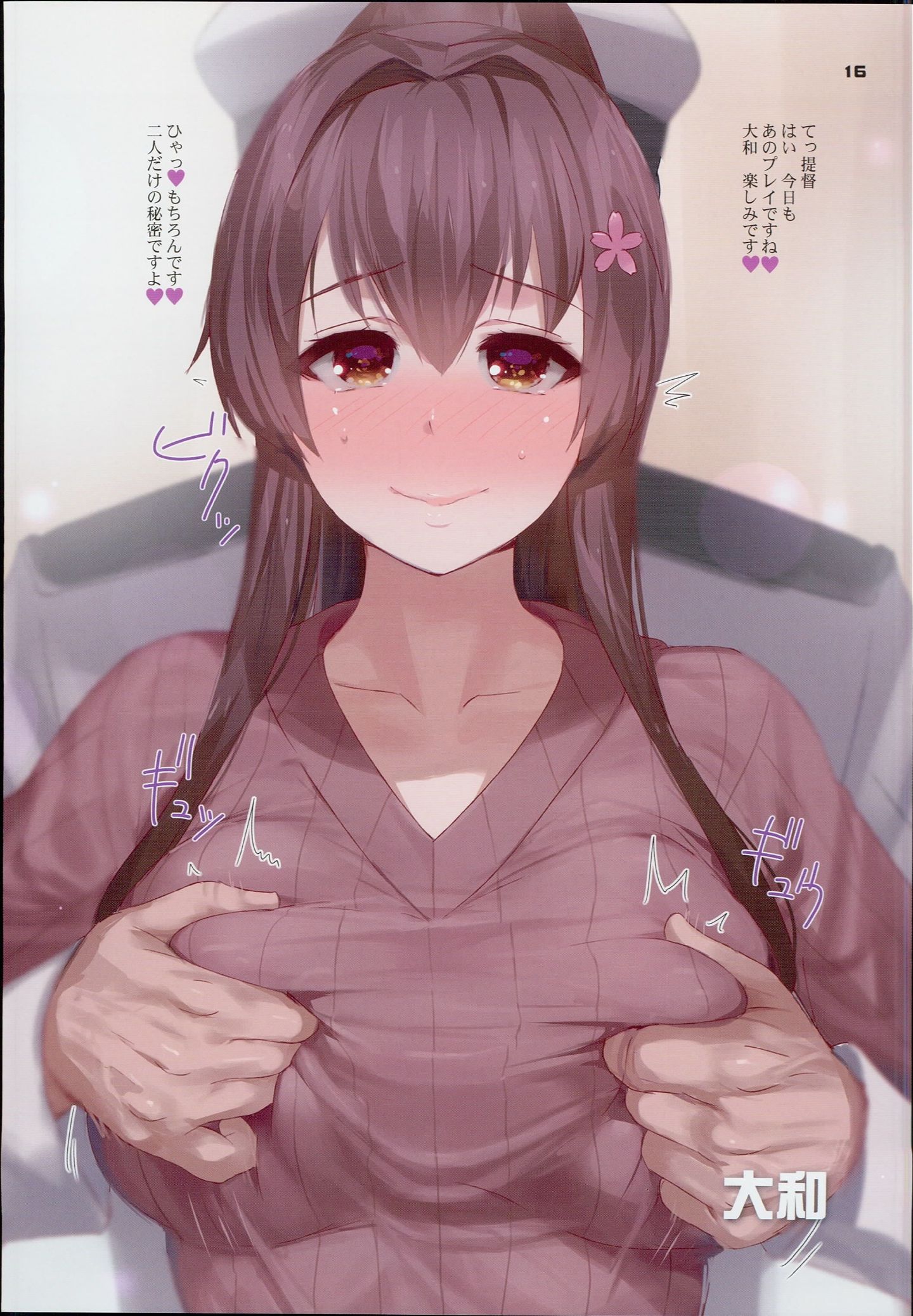0015