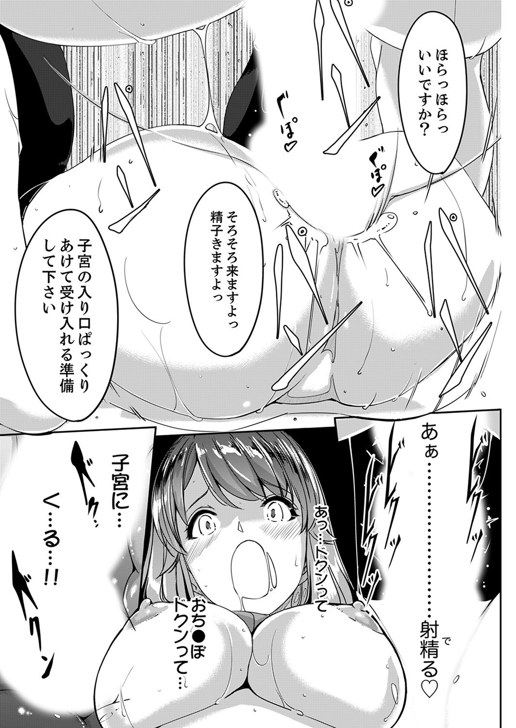 018