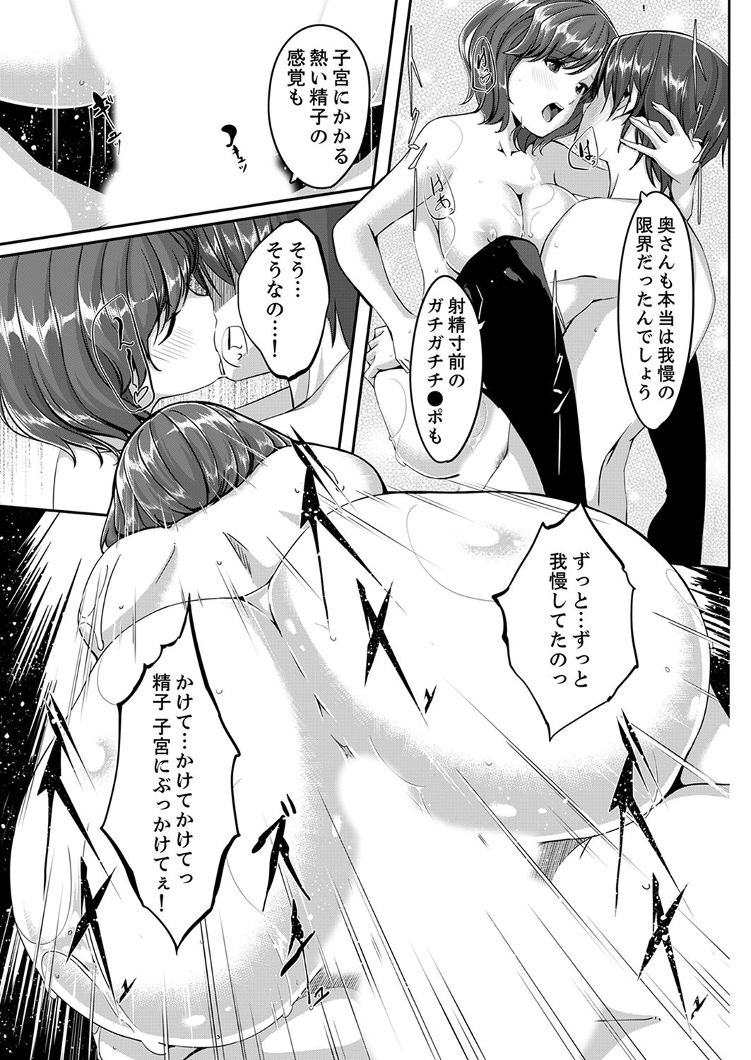 042
