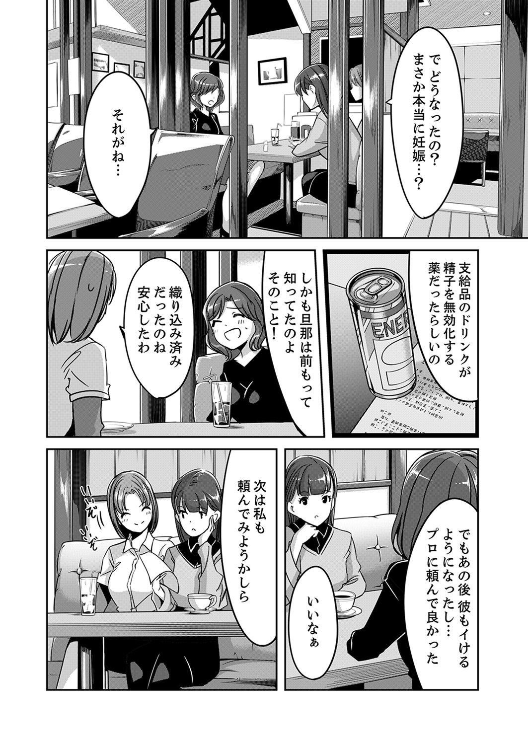 045