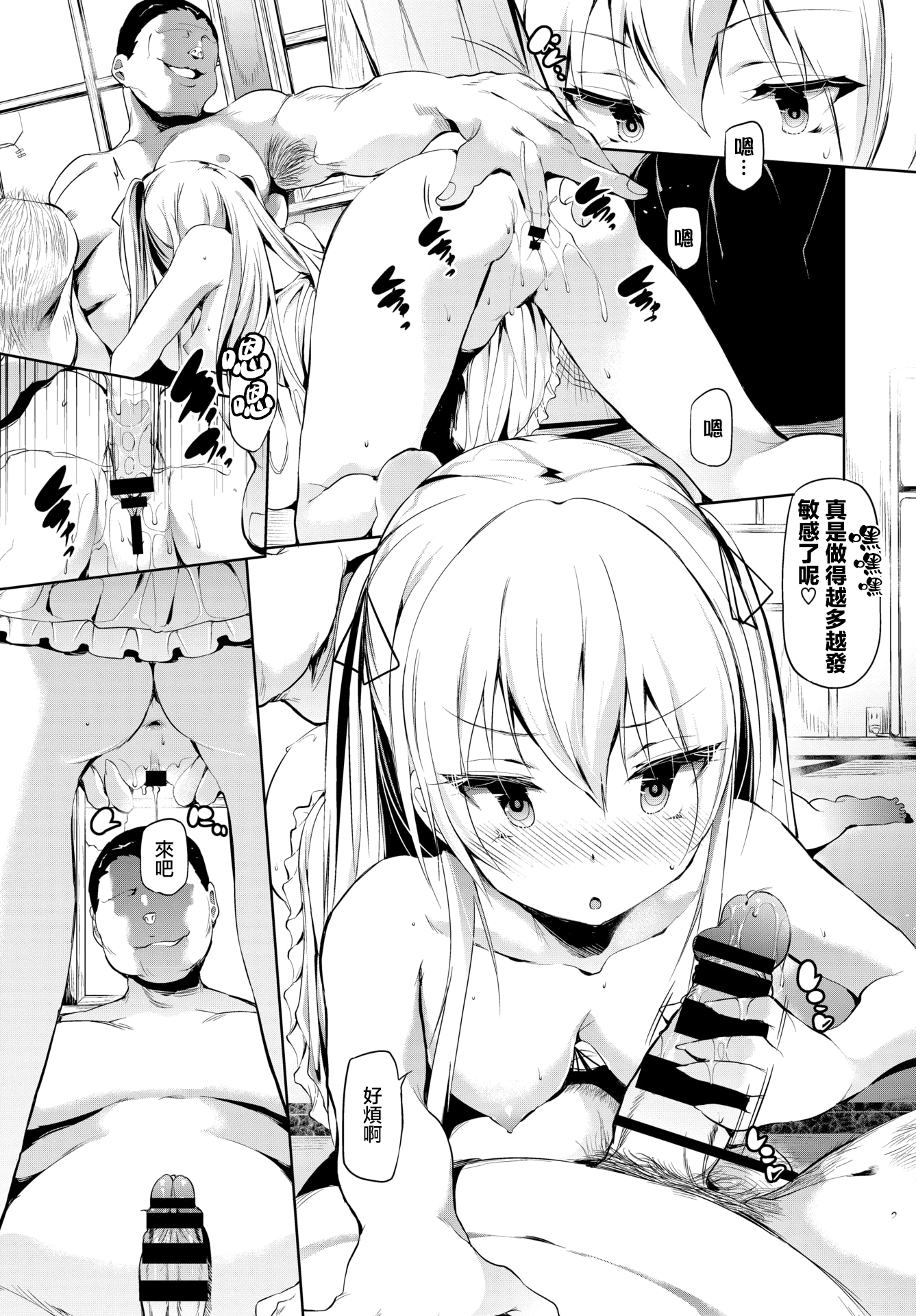 225