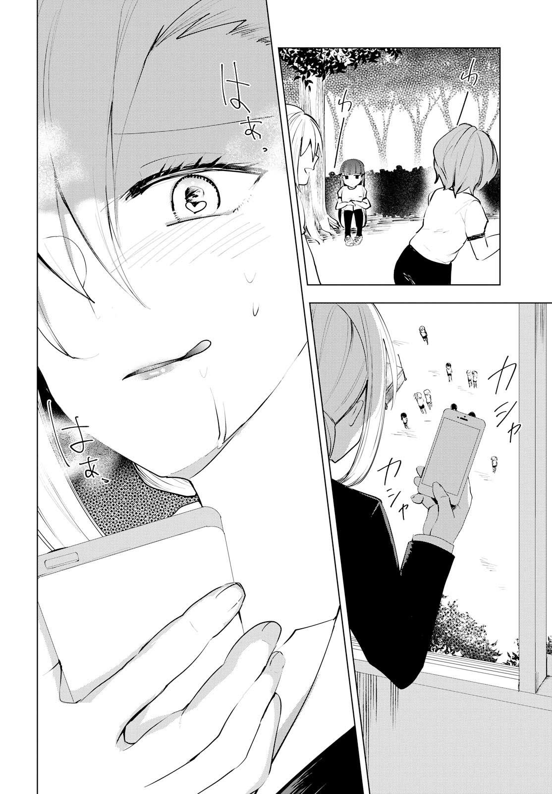 index-497_1