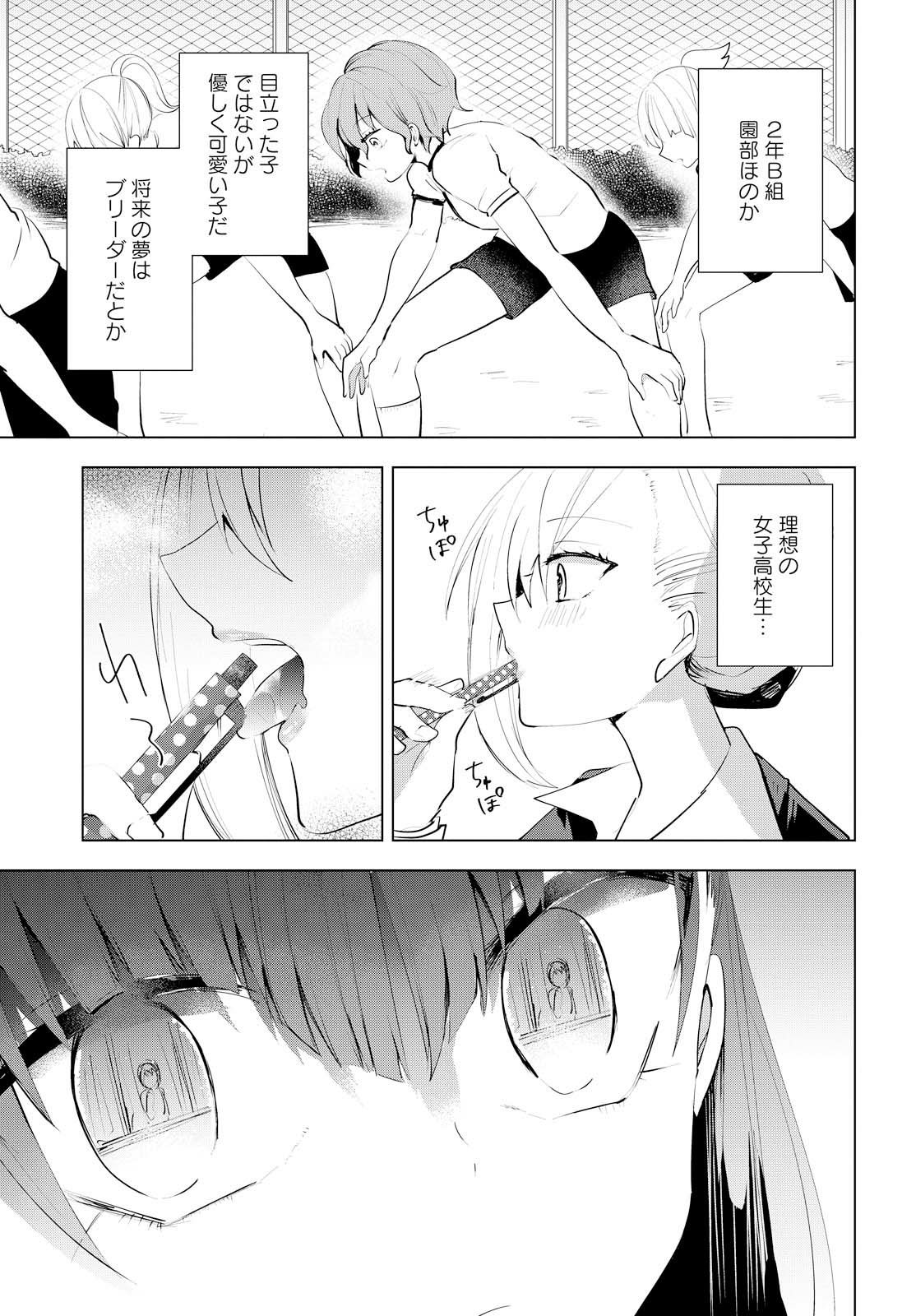 index-498_1