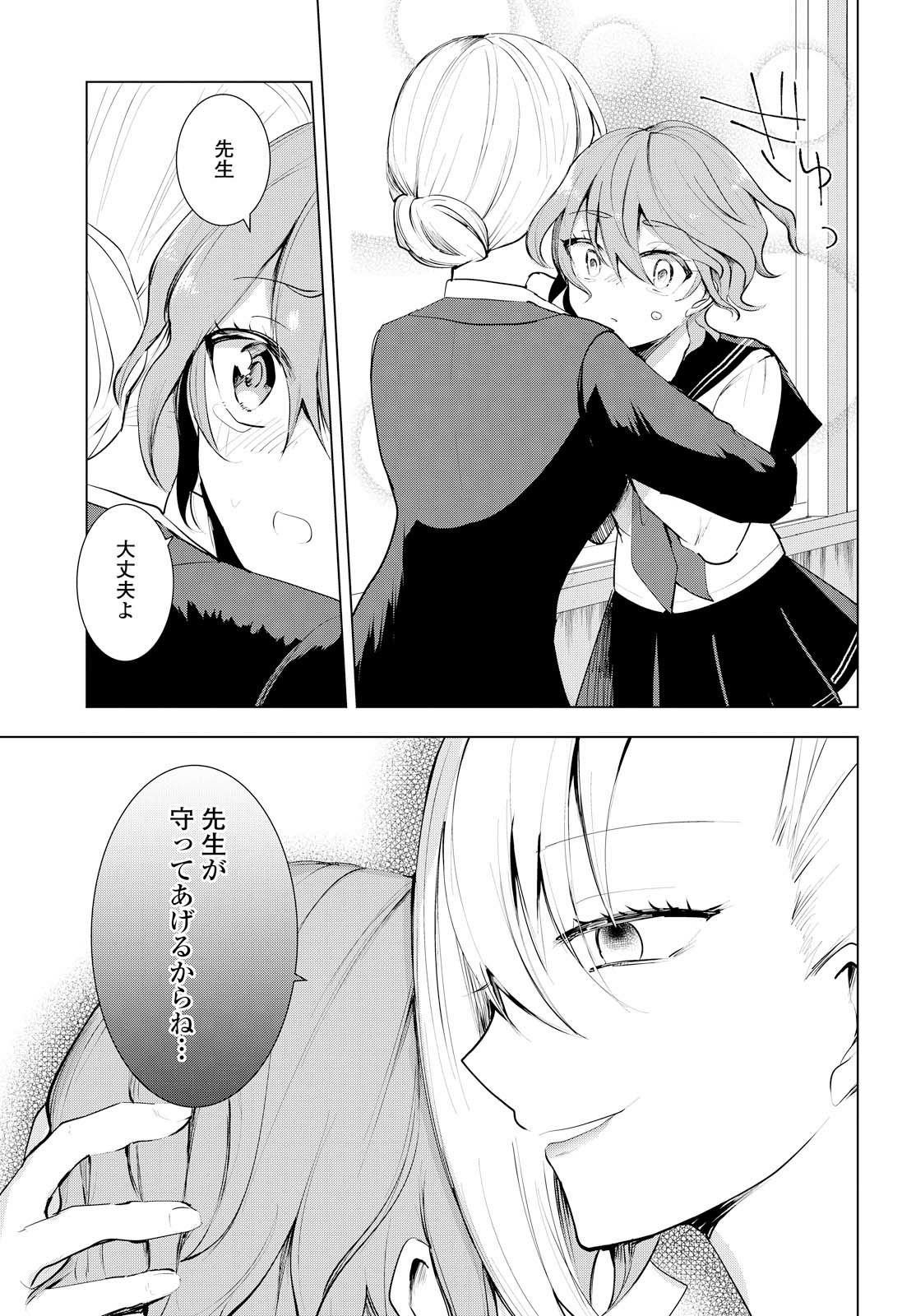 index-504_1
