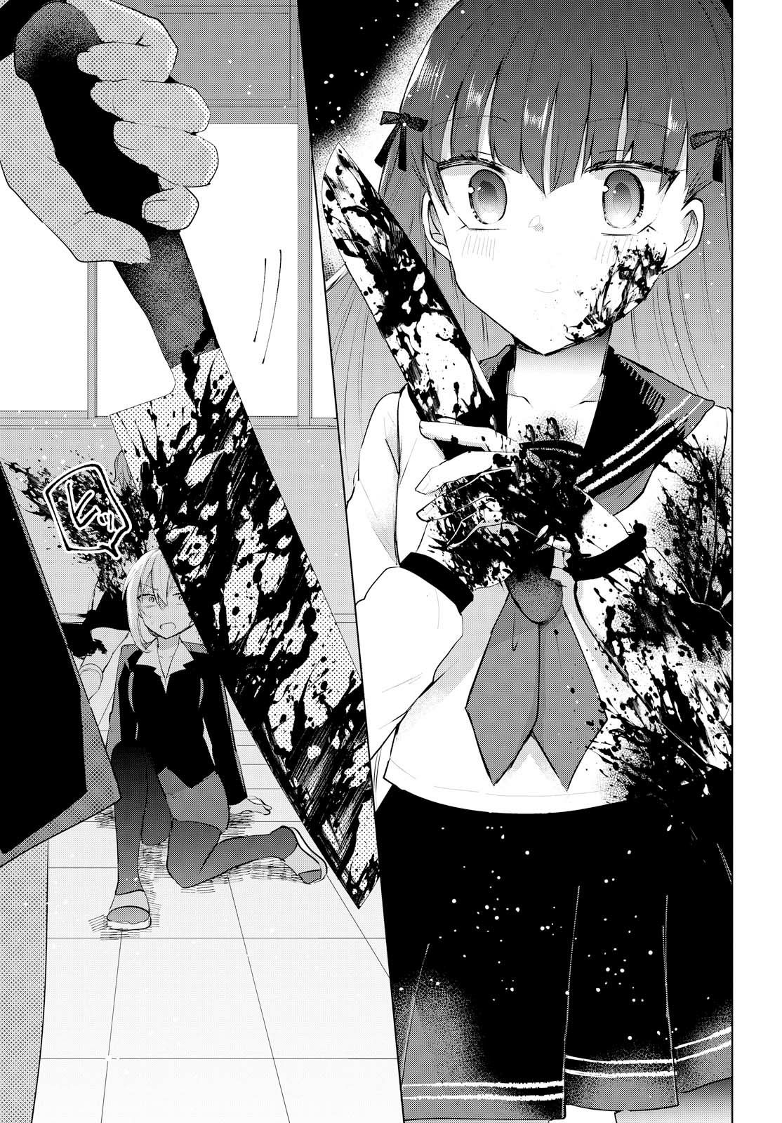 index-520_1