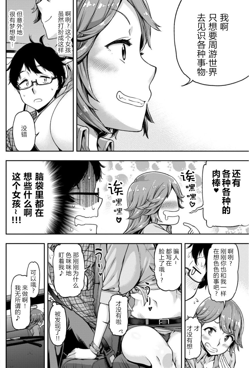 05