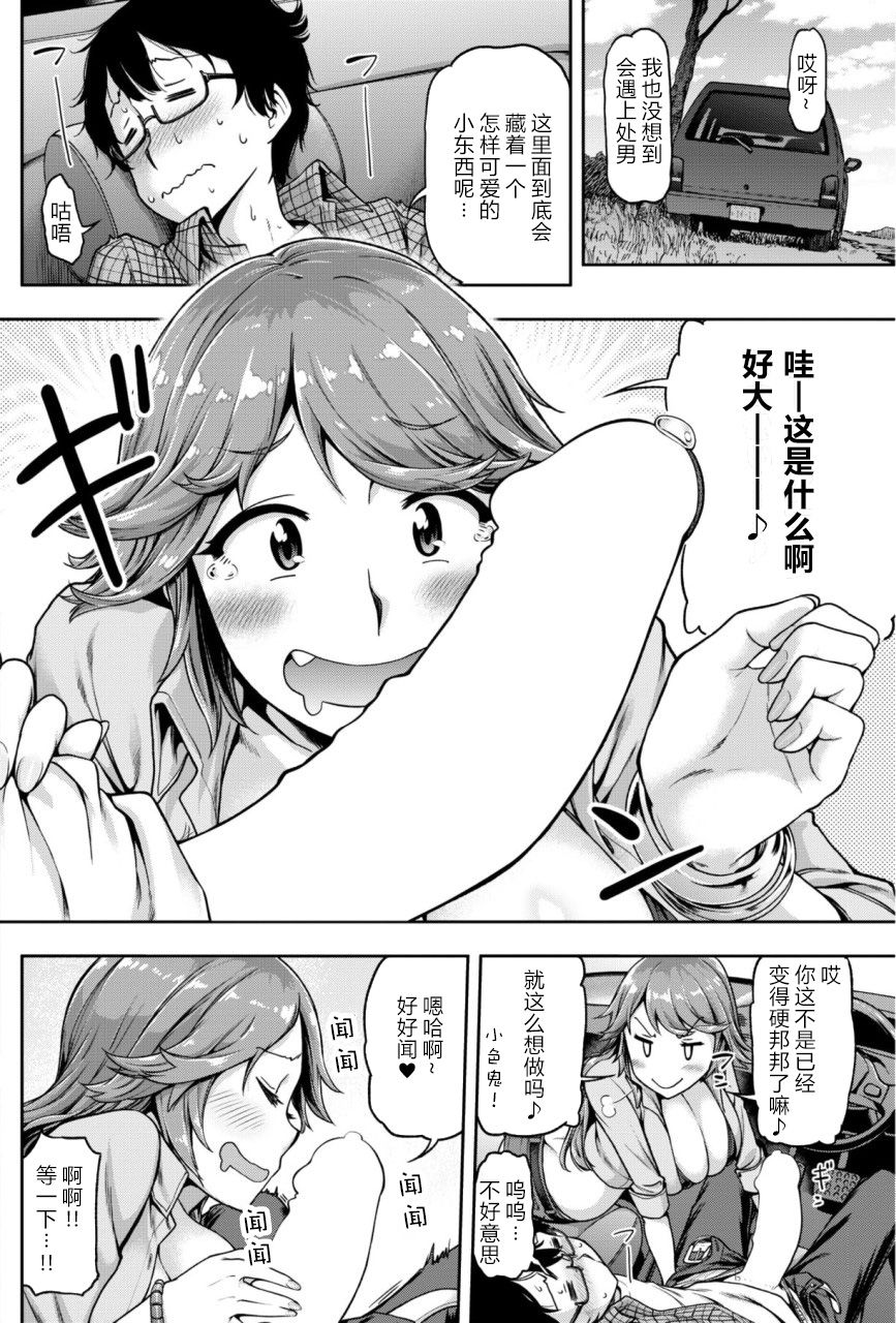 07