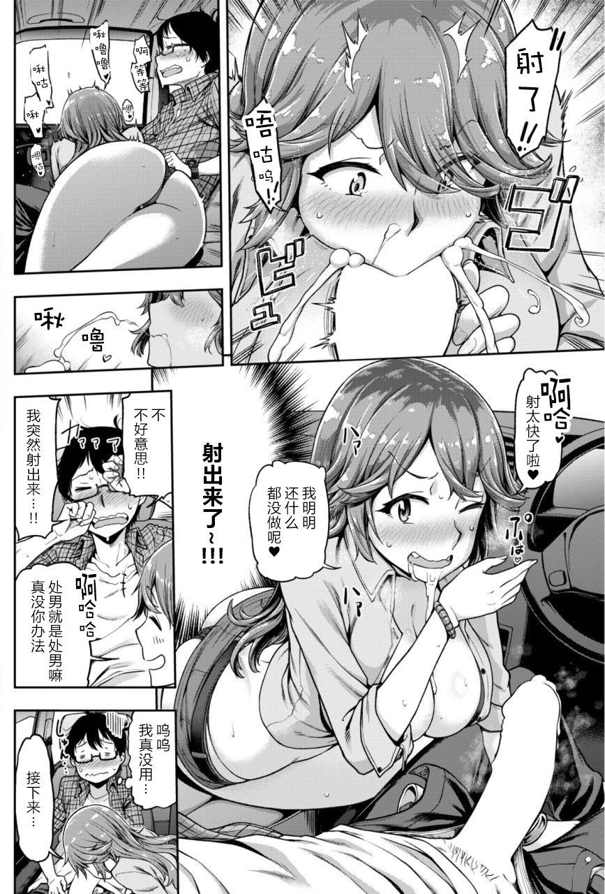 09