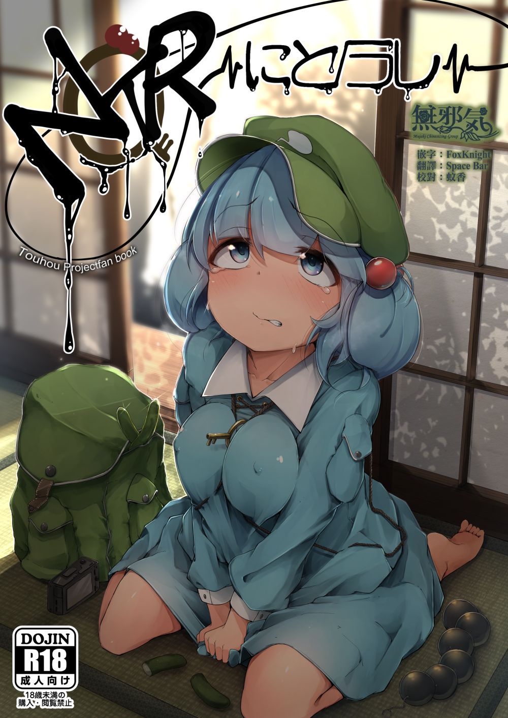 01