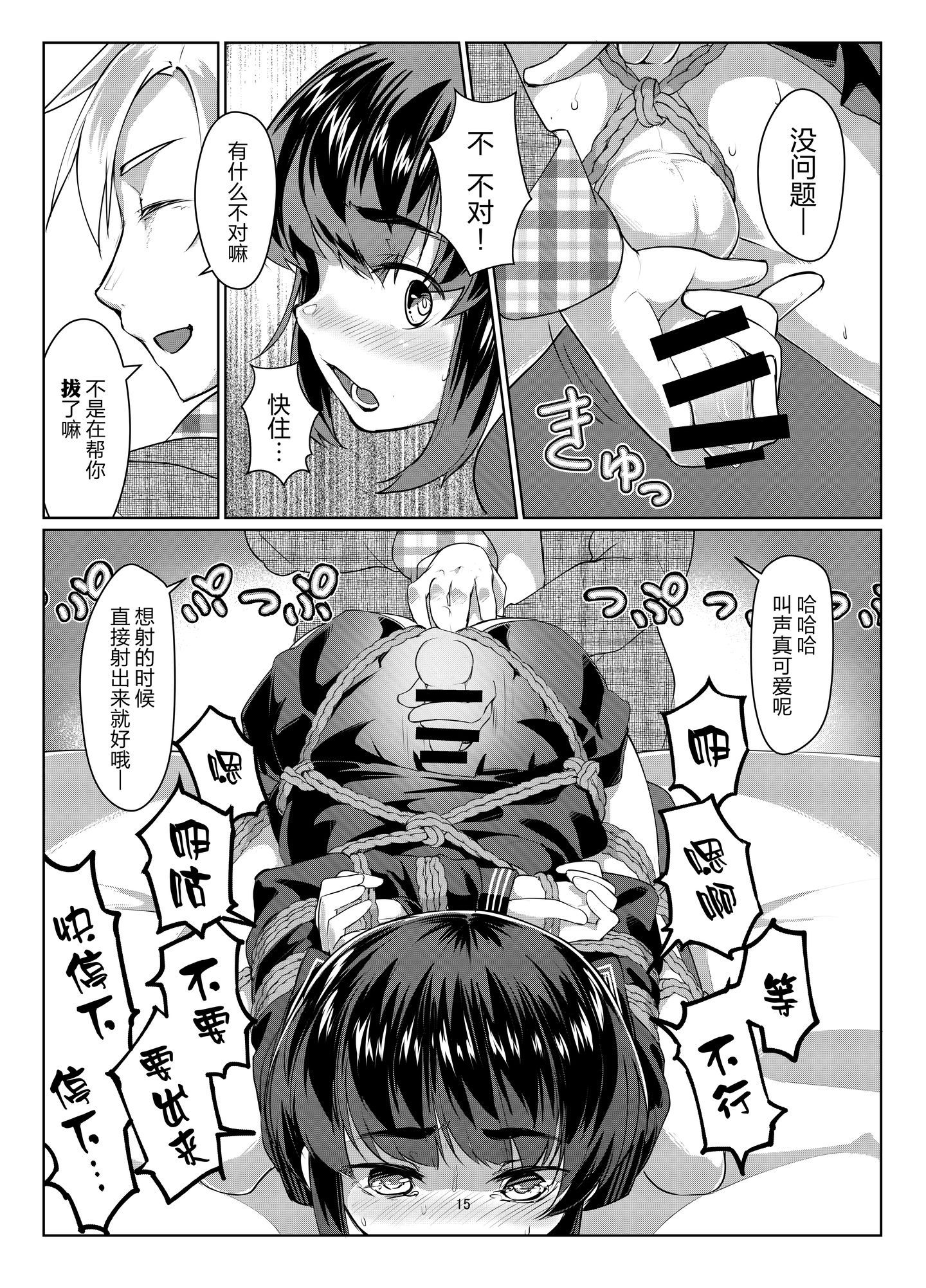 015
