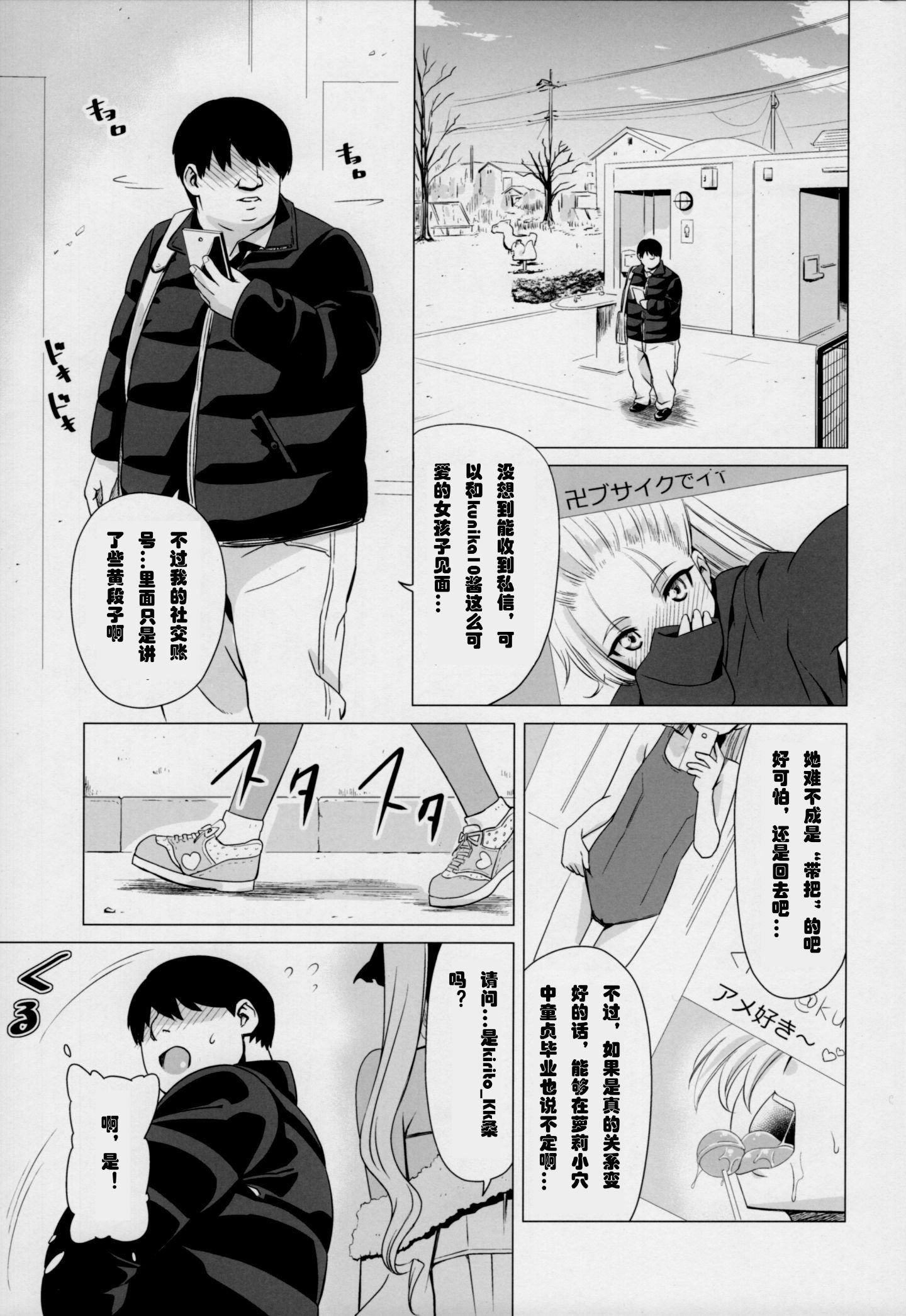 02_02
