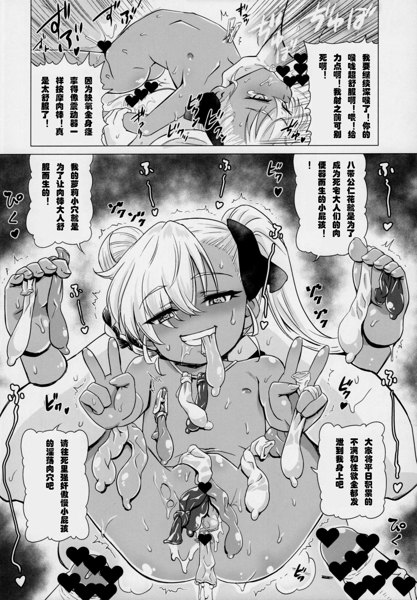 29_26