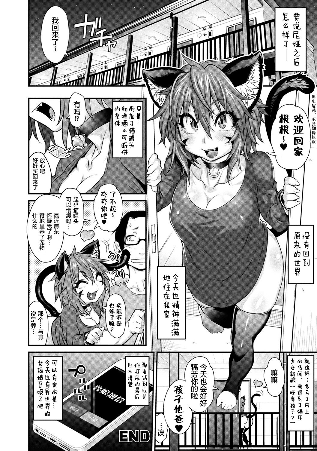 024